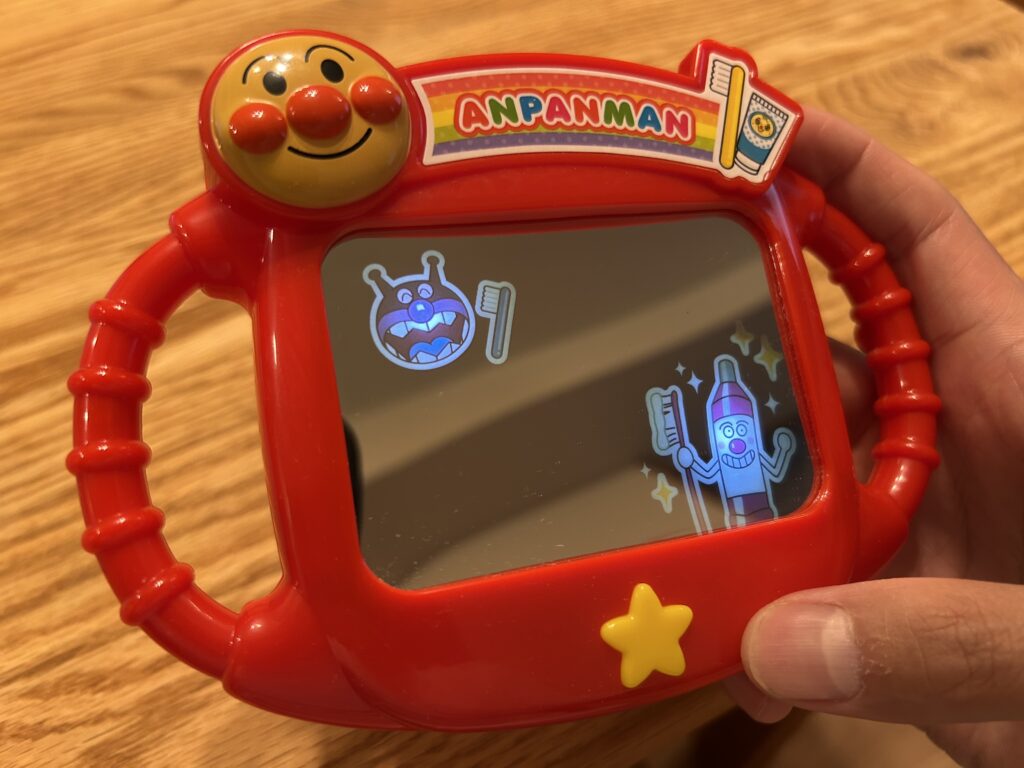 モニターに映る